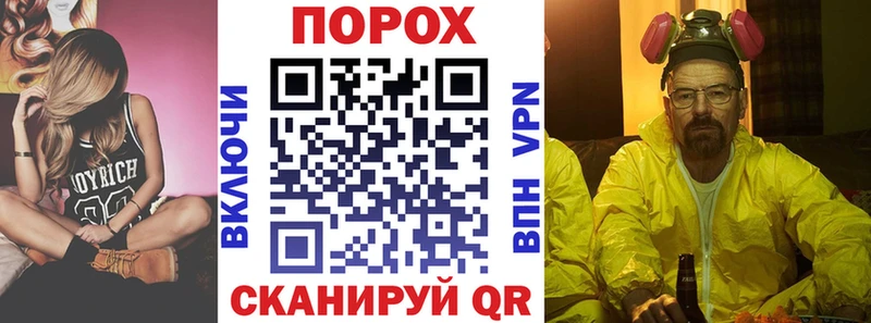 сколько стоит  Тулун  Амфетамин 98% 