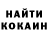 Метадон VHQ Oleksandr Skulinets