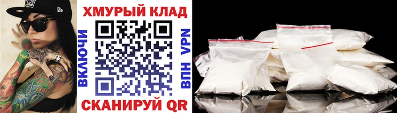 Героин белый  Тулун 