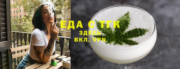 бутик Алзамай