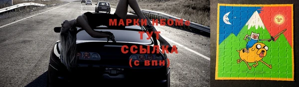 бутик Алзамай