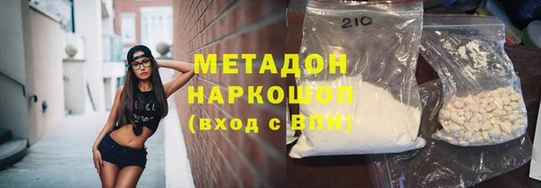 бутик Алзамай