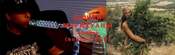 дистиллят марихуана Абинск
