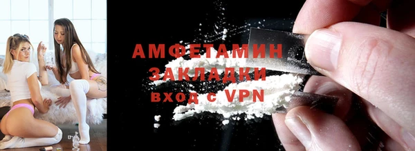 прущая мука Абдулино