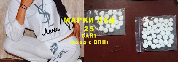 марихуана Алексеевка