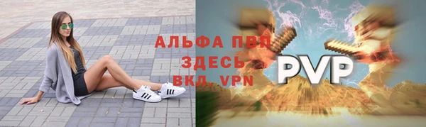 mix Карталы