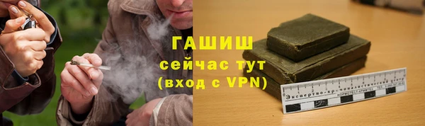 МДМА Карпинск