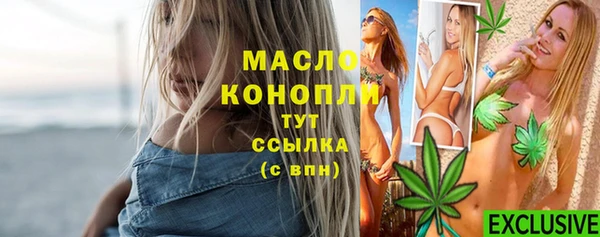 марихуана Алексеевка