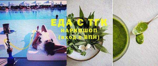 бутик Алзамай