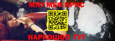 бутират Пыть-Ях