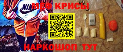 бутират Пыть-Ях