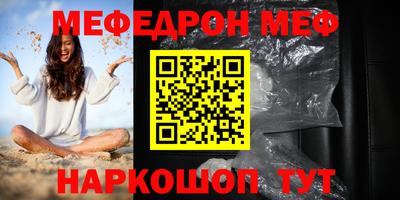 кокаин VHQ Пугачёв