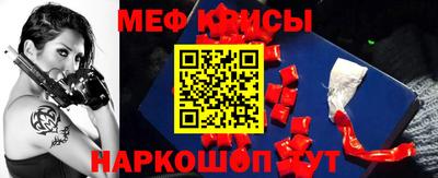 кокаин VHQ Пугачёв