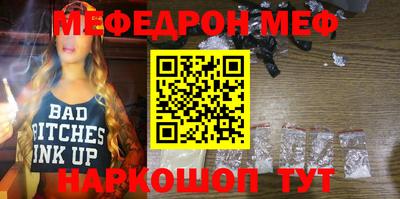 кокаин VHQ Пугачёв
