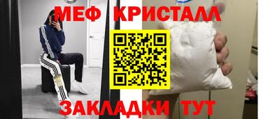 кокаин VHQ Пугачёв