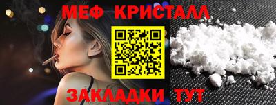 кокаин VHQ Пугачёв
