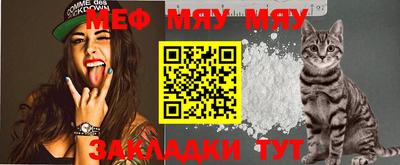 ECSTASY Пушкино