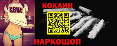 ECSTASY Пушкино