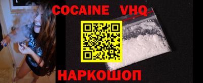 ECSTASY Пушкино