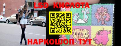бутират Пыть-Ях