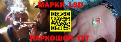 ECSTASY Пушкино