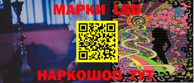 бутират Пыть-Ях