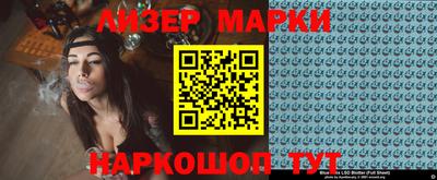 кокаин VHQ Пугачёв