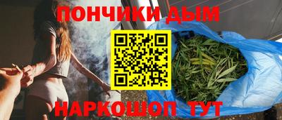 ECSTASY Пушкино