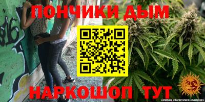 ECSTASY Пушкино
