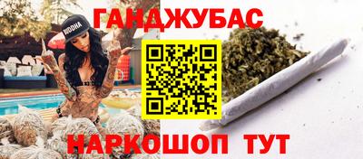 ECSTASY Пушкино