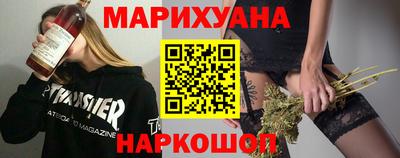 кокаин VHQ Пугачёв