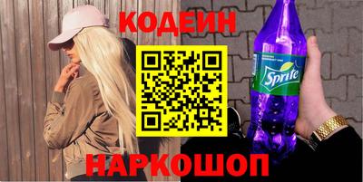 кокаин VHQ Пугачёв