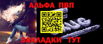 ECSTASY Пушкино
