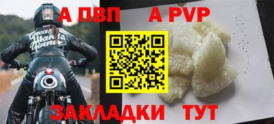 ECSTASY Пушкино