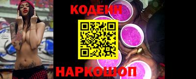 ECSTASY Пушкино