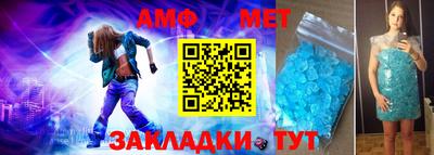 кокаин VHQ Пугачёв
