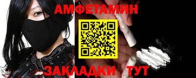 ECSTASY Пушкино