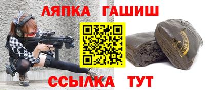 кокаин VHQ Пугачёв