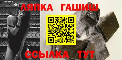 ECSTASY Пушкино