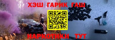 ECSTASY Пушкино