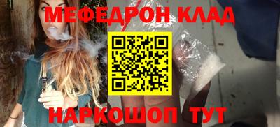 кокаин VHQ Пугачёв