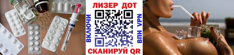 ЛСД экстази ecstasy  Тулун 