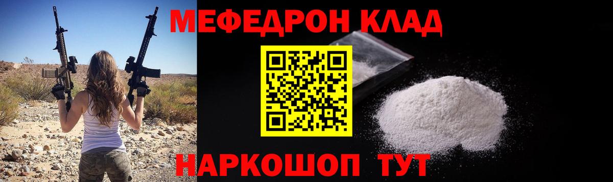 ГАШИШ Тулун