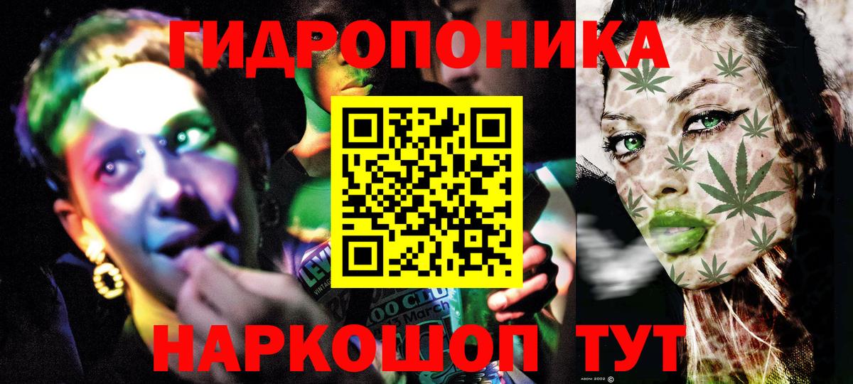 Каннабис индика  Марихуана SATIVA & INDICA  Каннабис индика  Вход с VPN  Тулун  Шишки марихуана сатива 